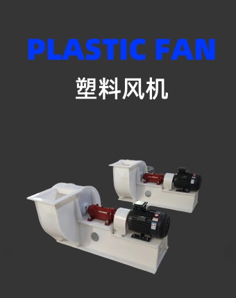 企业理念